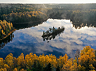 白罗斯的自然风景：景观保护区“蓝湖”