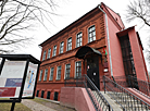 Арт-центр Марка Шагала в Витебске