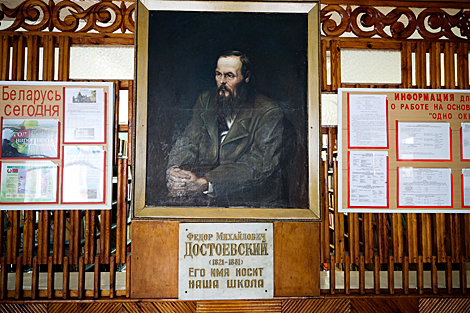 博物馆里的陀思妥耶夫斯基的肖像