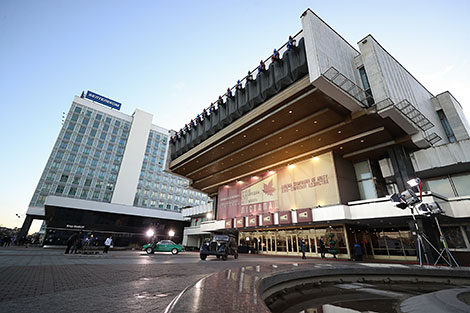 Moskva cinema house