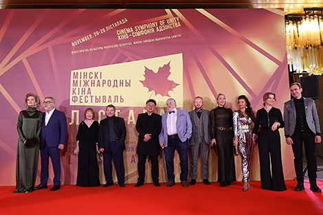 Guests at the opening ceremony of the 27th Minsk International Film Festival Listapad