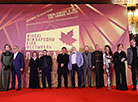 Гости открытия XXVII Минского международного кинофестиваля "Лістапад"
