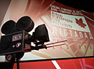 Церемония открытия XXVII Минского международного кинофестиваля "Лістапад"