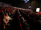 Opening ceremony of the 27th edition of the Minsk International Film Festival Listapad