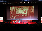 Opening ceremony of the 27th edition of the Minsk International Film Festival Listapad