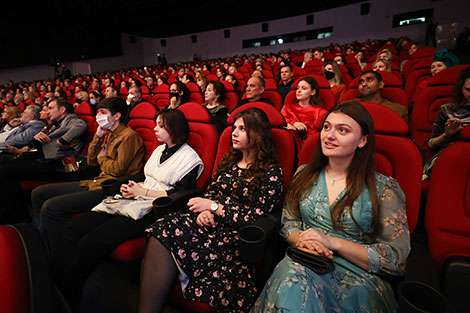 Opening ceremony of the 27th edition of the Minsk International Film Festival Listapad