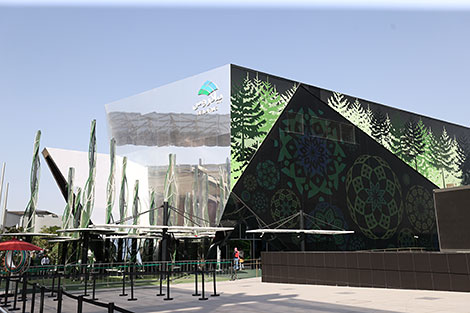 Belarus’ Pavilion at EXPO 2020