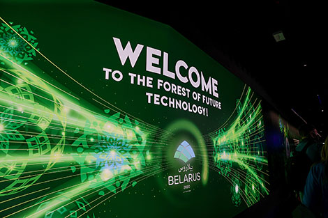 Belarus at EXPO 2020 in Dubai