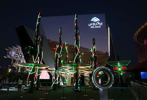 Belarus’ National Day at EXPO 2020 in Dubai