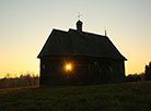 Belarusian State Museum of Vernacular Architecture and Ethnic Heritage