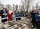 Belovezhskaya Fairy Tale event 