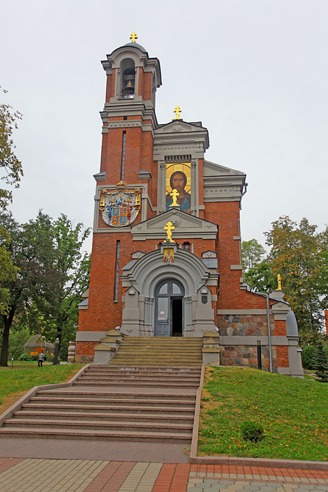 Family vault of Dukes Svyatopolk-Mirskys