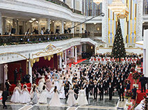 Новогодний бал во Дворце Независимости