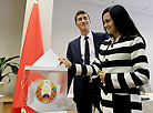 Belarus President Election: EARLY VOTING