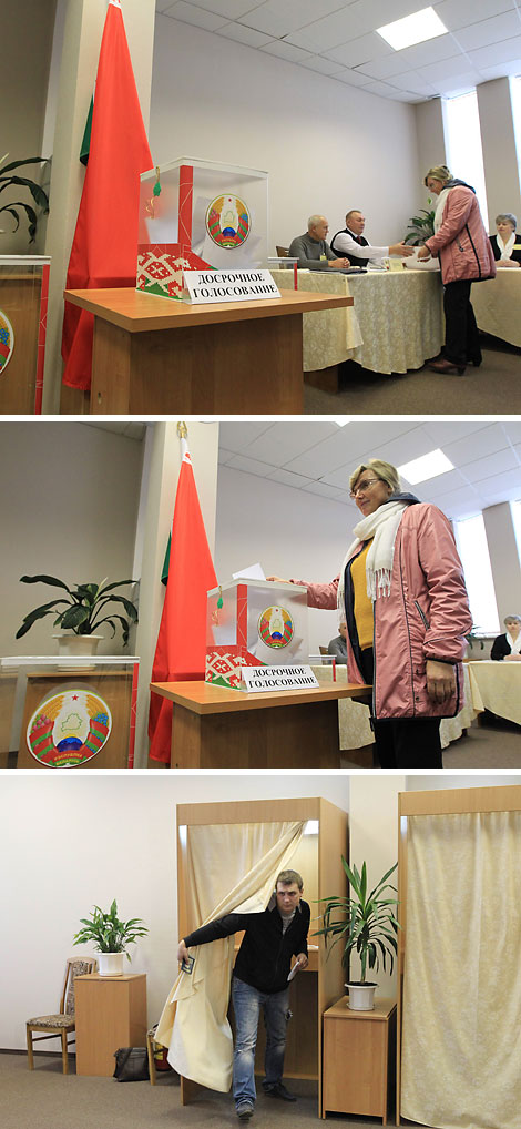 Досрочное голосование на президентских выборах в Минске