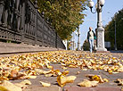 Восень у Беларусі
