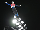 Hanna Huskova in Women’s Aerials Final