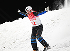 Hanna Huskova in Women’s Aerials Final