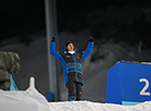 Coach of the Belarusian freestyle skiing team Mikhail Kurlovich