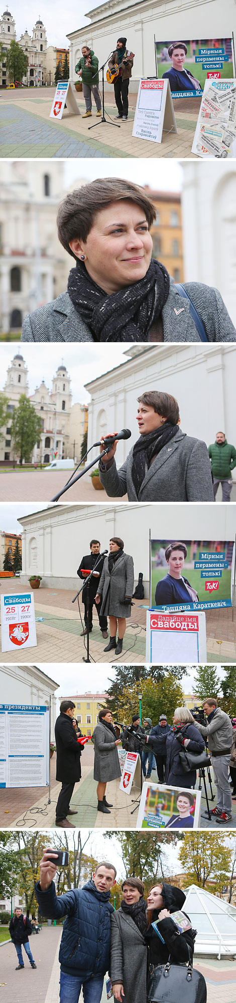 Tatiana Korotkevich partakes in the pre-election picketing in Minsk