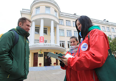 Еlection exit polls: Youth Laboratory of Social Studies of the Belarusian Committee of Youth Organizations