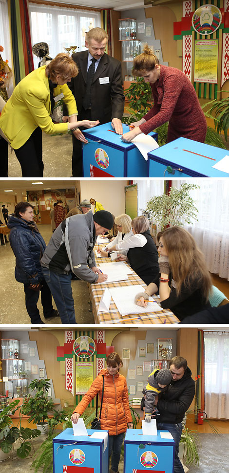 11 кастрычніка 2015 года – выбары Прэзідэнта Беларусі