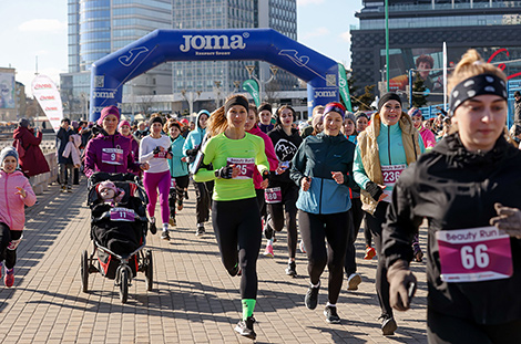 Жаночы забег Beauty Run 2022 