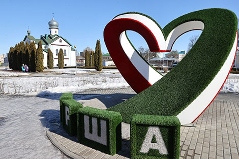 Орша