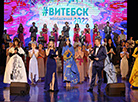 Витебск принял эстафету молодежной столицы Беларуси