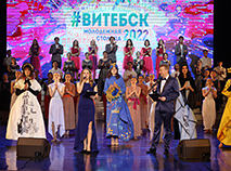 Витебск принял эстафету молодежной столицы Беларуси