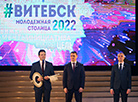 Витебск принял эстафету молодежной столицы Беларуси