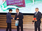 Витебск принял эстафету молодежной столицы Беларуси