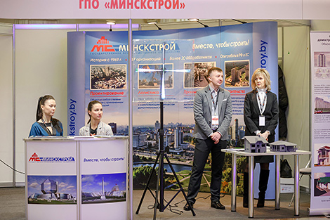 BUDEXPO-2022 у Мінску