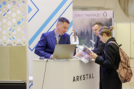 BUDEXPO-2022 у Мінску