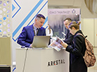 BUDEXPO-2022 у Мінску