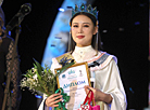 Пераможцай конкурсу прыгажосці "Грацыя International" стала Лу Лу з Кітая