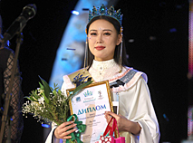 Конкурс нацыянальных культур, творчасці і прыгажосці "Грацыя International"