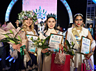 Конкурс нацыянальных культур, творчасці і прыгажосці "Грацыя International"
