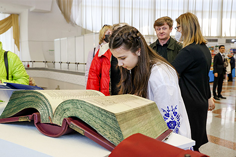 XXIX Мінская міжнародная кніжная выстаўка-кірмаш