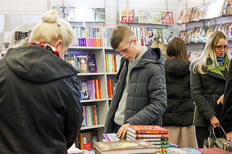 XXIX Мінская міжнародная кніжная выстаўка-кірмаш