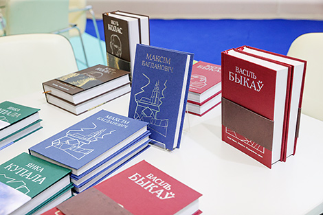 XXIX Мінская міжнародная кніжная выстаўка-кірмаш