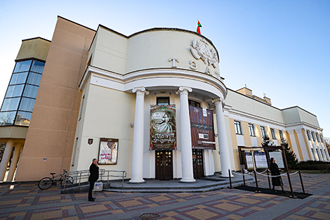 Будынак Бресцкага акадэмічнага тэатра драмы