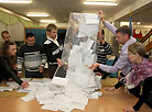 Polls close in Belarus president election, vote count begins 