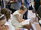 XXIХ Минская международная книжная выставка-ярмарка  