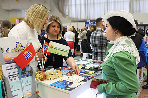 Міжнародная выстаўка-кірмаш турысцкіх паслуг 