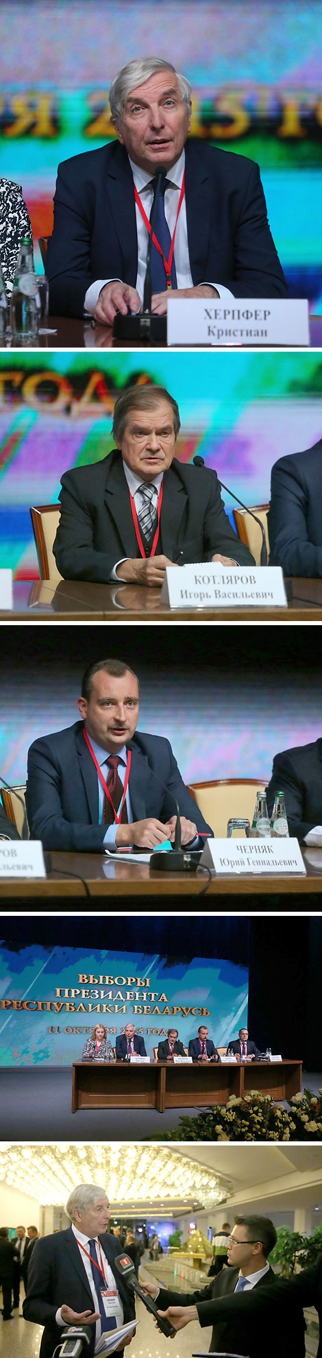 Прэс-канферэнцыя па выніках правядзення экзітполаў прайшла ў інфармацыйным цэнтры ЦВК