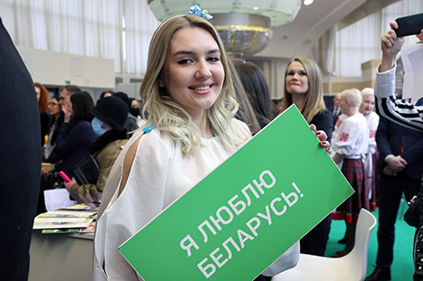Выстаўка-кірмаш турысцкіх паслуг 
