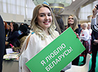 Выстаўка-кірмаш турысцкіх паслуг "Адпачынак-2022"