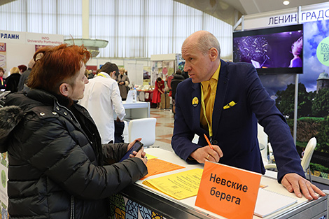 Выстаўка-кірмаш турысцкіх паслуг 