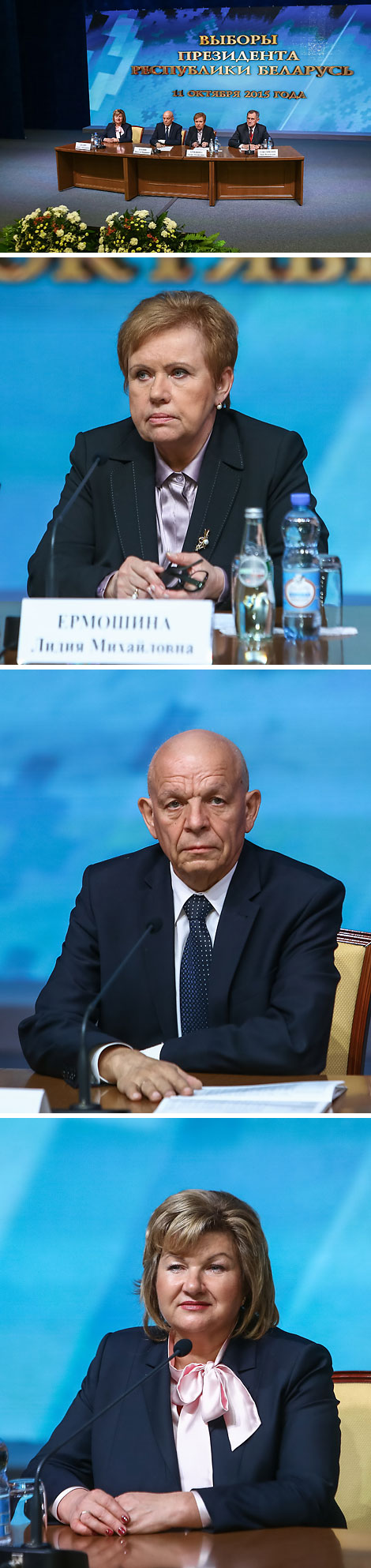 Прэс-канферэнцыя па выніках галасавання ў інфармацыйным цэнтры ЦВК